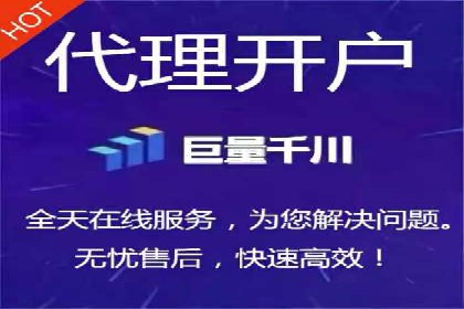 成功案例解析：sem竞价代运营如何助力企业增长